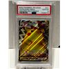 Image 1 : 2020 POKEMON JPN.SWSH FA/PIKACHU VMAX AMAZING VOLT TACKLE #031 PSA GRADED 10