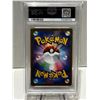 Image 2 : 2020 POKEMON JPN.SWSH FA/PIKACHU VMAX AMAZING VOLT TACKLE #031 PSA GRADED 10