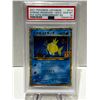 Image 1 : 2021 POKEMON JAPANESE SHINING MAGIKARP-HOLO PCP  25TH ANNIVERSARY #010 PSA GRADED 10