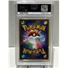 Image 2 : 2021 POKEMON JAPANESE SHINING MAGIKARP-HOLO PCP  25TH ANNIVERSARY #010 PSA GRADED 10