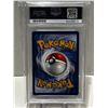 Image 2 : 2020 POKEMON SWSH BSP MEOWTH V MEOWTH VMAX SPCL.COLL. #004 PSA GRADED 10