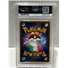 Image 2 : 2021 POKEMON JAPANESE MEWTWO EX PCP  25TH ANNIVERSARY #022 PSA GRADED 10