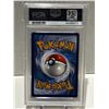 Image 2 : 2020 POKEMON SWSH JIRACHI VIVID VOLTAGE #119 PSA GRADED 10