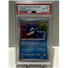 Image 1 : 2020 POKEMON JPN.SWSH KYOGRE SHINY STAR V #036 PSA GRADED 10