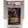 Image 1 : 2020 POKEMON SWSH FA/ALCREMIE VMAX CHAMPION'S PATH #023 PSA GRADED 10