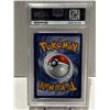 Image 2 : 2020 POKEMON SWSH FA/ALCREMIE VMAX CHAMPION'S PATH #023 PSA GRADED 10