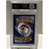 Image 2 : 2020 POKEMON SWSH FA/QUICK BALL SECRET #216 PSA GRADED 10