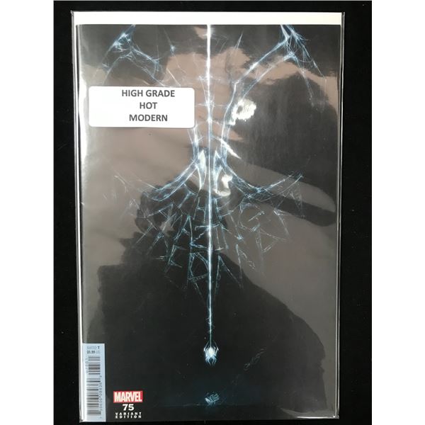 MARVEL COMICS NO.75 THE AMAZING SPIDERMAN (VARIANT EDITION)