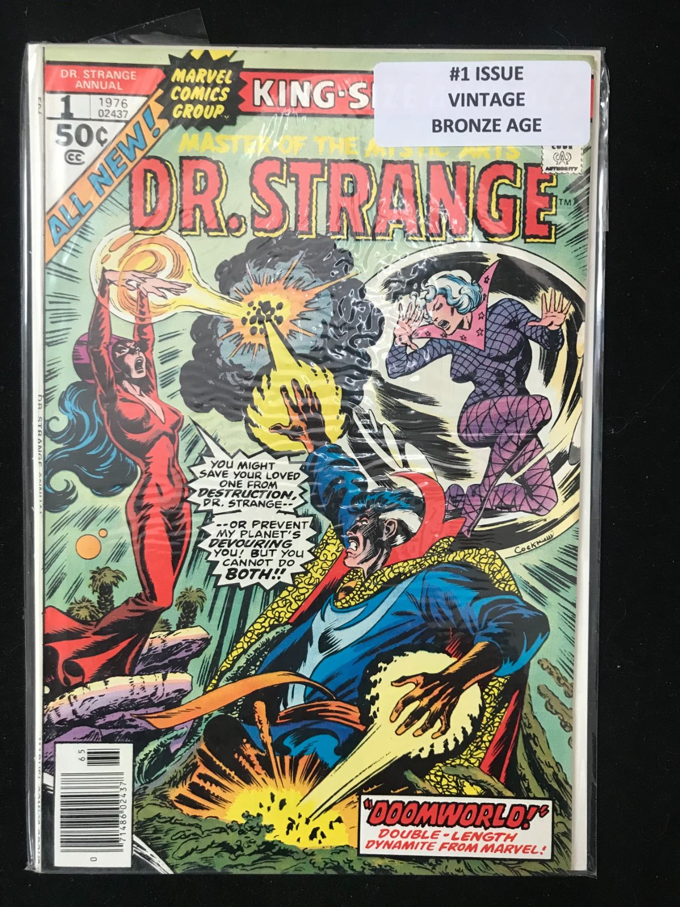 MARVEL COMICS NO.1 DR.STRANGE (VINTAGE BRONZE AGE)