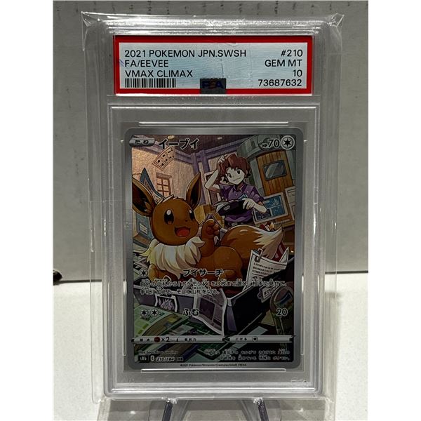 2021 POKEMON JPN.SWSH NO.210 FA/EEVEE VMAX CLIMAX PSA GRADED 10