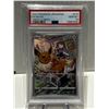 Image 1 : 2021 POKEMON JPN.SWSH NO.210 FA/EEVEE VMAX CLIMAX PSA GRADED 10