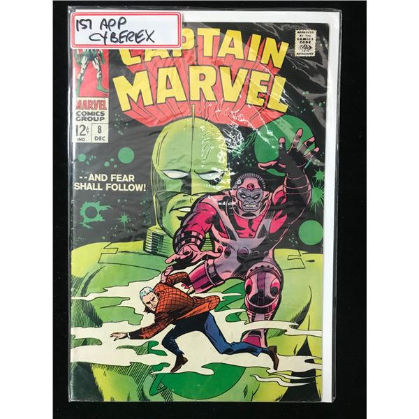 MARVEL COMICS NO.8 CAPTAIN MARVEL (1ST APP CYBEREX)