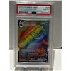 Image 1 : 2020 POKEMON SWSH NO.75 FA/DREDNAW VMAX CHAMPION'S PATH SECRET PSA GRADED 10