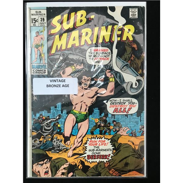 MARVEL COMICS NO.39 SUB-MARINER (VINTAGE BRONZE AGE)