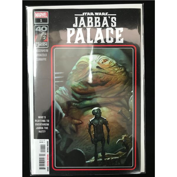 MARVEL COMICS NO.1 STAR WARS JABBA'S PALACE  (BONUS DIGITAL EDITION)