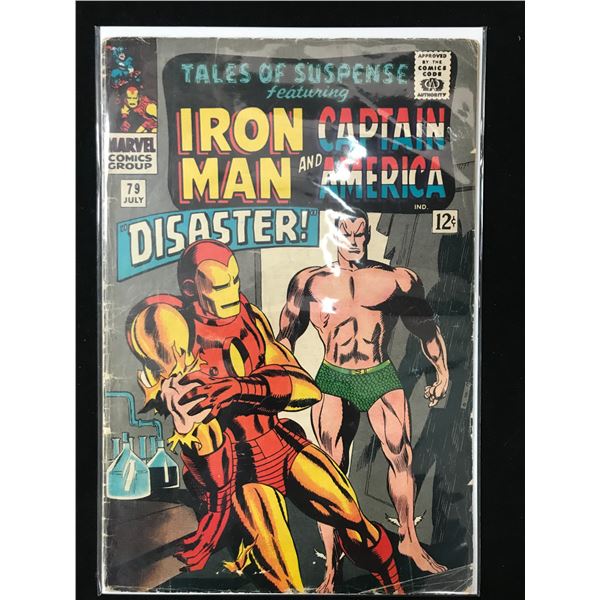 MARVEL COMICS NO.79 TALES OF SUSPENSE FEAT IRON MAN AND CAPTAIN AMERICA