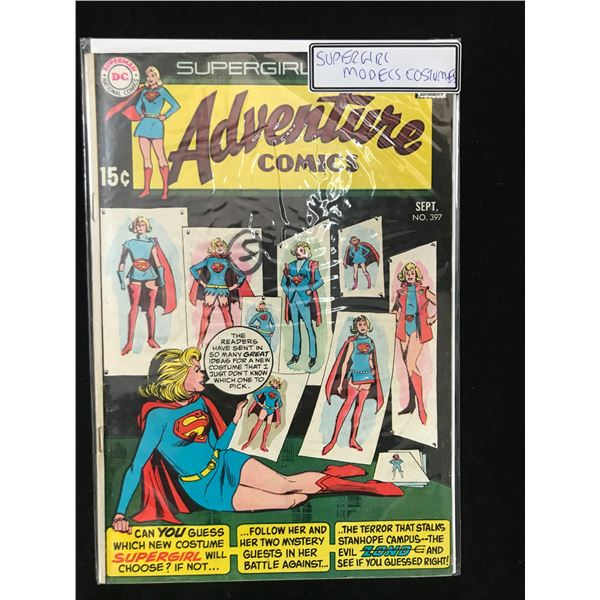 DC COMICS NO.397 SUPERGIRL ADVENTURE COMICS