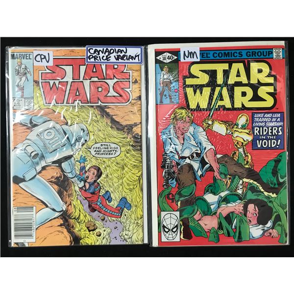 LOT OF STAR WARS COMICS (MARVEL COMICS)