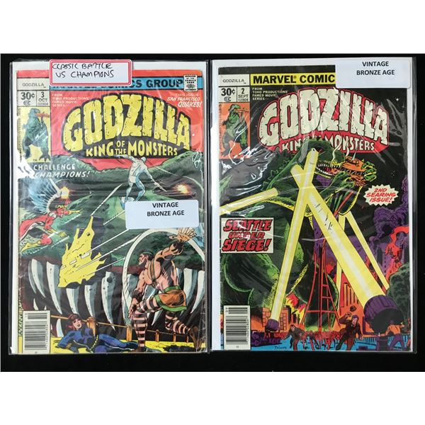 LOT OG GODZILLA COMICS (MARVEL COMICS)