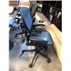 Image 2 : HERMAN MILLER AERON BLACK FULLY ADJUSTABLE GAMING CHAIR (SIZE B), RETAIL VALUE $1,805.00 CAD