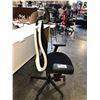 Image 2 : HERMAN MILLER VANTUM BLACK/WHITE ADJUSTABLE GAMING TASK CHAIR