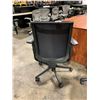 Image 2 : *L* BLACK MESH BACK ERGONOMIC TASK CHAIR STYLE B