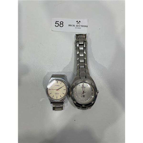 Set Of Unisex Watches