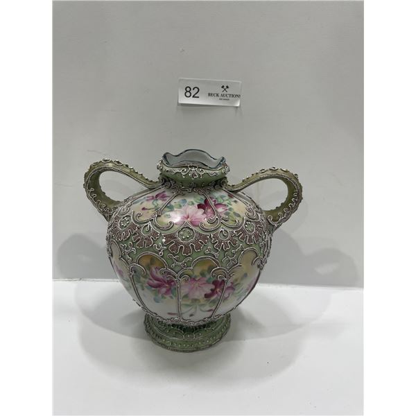 Antique Decorative Vase