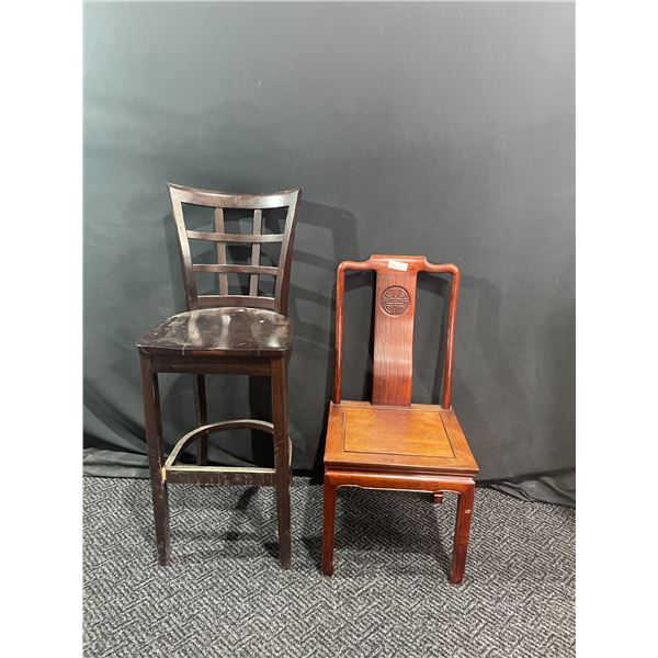 Beautiful Wooden Chairs