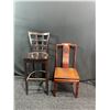 Image 1 : Beautiful Wooden Chairs