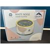 Image 1 : Lot of 1 DreamEgg White Noise Sleep/Sound Machine