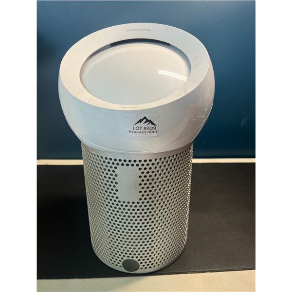 Lot of 1 Dyson Fan - Used