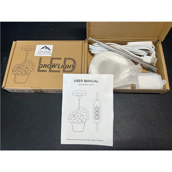 Lot of 2 LED Puck Grow Lights