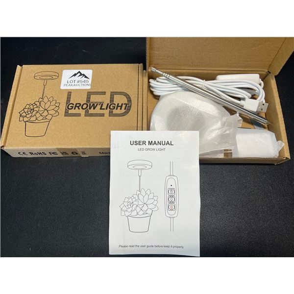 Lot of 2 LED Puck Grow Lights