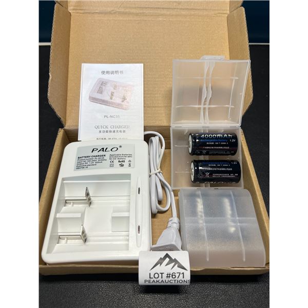 Lot of 1 Palo Battery Charger