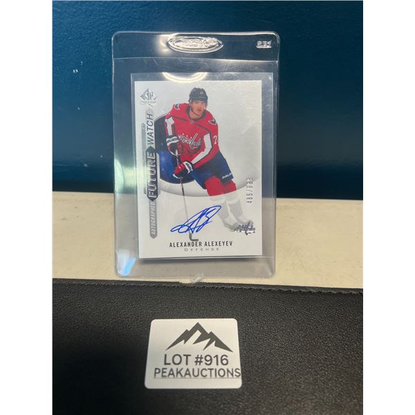 Lot of 1 Alexander Alexeyev 2020-21 Upper Deck Authentic Hockey Card - 485/999