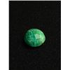 Image 2 : Big Emerald. 5.195ct. 11.76 x 5.04mm. Round Cut - Transparent- Brazil