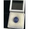 Image 2 : Natural Valuable Tanzanite. 6.35ct. 11.76 x 8.97 x 6.52 mm. Oval Cabochon - SI-Tanzania