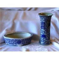 Oriental Blue & White Porcelain Vase & Bowl