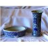 Image 1 : Oriental Blue & White Porcelain Vase & Bowl
