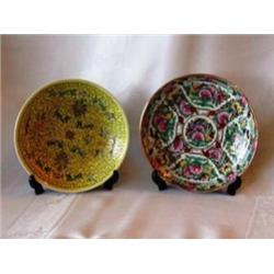 Pair Designer Oriental Porcelain Plates