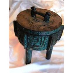 Oriental Motif, Metal Ice Bucket
