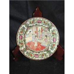 Rose Medallion 10" Plate