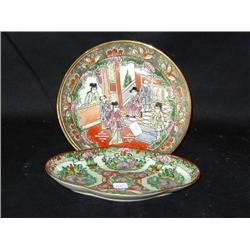 Rose Medallion Bowl & Dish