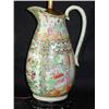 Image 1 : Rose Medallion Porcelain Pitcher/Lamp, repair