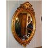 Image 1 : Louis XV Style Gold Gilt Wall Mirror