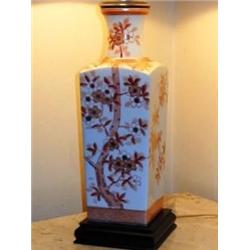 Oriental Porcelain 16" Lamp with Floral Motif
