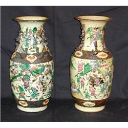Vintage Pr. Chinese Porcelain vases