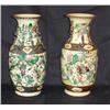 Image 1 : Vintage Pr. Chinese Porcelain vases