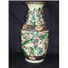 Image 5 : Vintage Pr. Chinese Porcelain vases